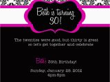 Free Download Birthday Invitation Templates 18 Birthday Invitation Templates 18th Birthday