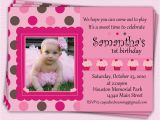 Free E Invite for First Birthday Girl First Birthday Invitations