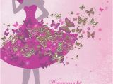 Free Email Birthday Cards for Daughter Daughter Birthday Card Silhouette Sara Miller Cardspark