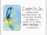 Free Email Birthday Cards for Daughter Free Birthday Cards for Facebook Online Friends Family