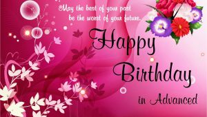 Free Happy Birthday Card Text Messages Meaningful Birthday Poems that Can Make Your Friends