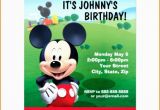 Free Online Animated Birthday Invitations Animated Birthday Invitation Maker Jin S Invitations