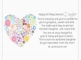 Free Online Birthday Cards for Daughter Happy Birthday Dearest Daughter Free Birthday Cards
