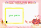 Free Online Birthday Cards with Music Free Online Birthday Cards with Music Card Design Ideas