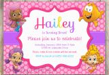 Free Printable Bubble Guppies Birthday Invitations Free Printable Bubble Guppies Birthday Invitations