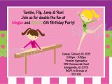 Free Printable Gymnastics Birthday Invitations 7 Best Images Of Gymnastic Birthday Invitations Printable