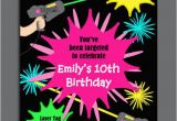 Free Printable Laser Tag Birthday Invitations Laser Tag Girl Birthday Invitation Printable or Printed with