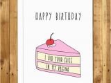 Free Risque Birthday Cards Birthday Card Boyfriend Girlfriend Naughty Birthday