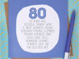Funny 80th Birthday Cards by Your Age Funny 80th Birthday Card by Paper Plane