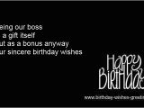 Funny Birthday Card Messages for Boss Happy Birthday Greetings Boss Nisartmacka Com