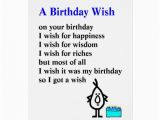 Funny Birthday Card Rhymes A Birthday Wish A Funny Birthday Poem Card Zazzle