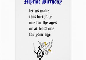 Funny Birthday Card Rhymes Mythic Birthday A Funny Happy Birthday Poem Zazzle Com