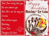 Funny Birthday Cards for Mother In Law Happy Birthday Mother In Law Quotes Quotesgram