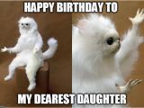 Funny Birthday Meme for Daughter Happy Birthday Funny Memes for Friends Brother Daughter