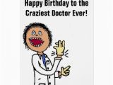 Funny Doctor Birthday Cards Funny Doctor Cartoon Greeting Card Zazzle