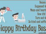 Funny Happy Birthday Quotes for Boss Birthday Quotes for Your Boss Quotesgram