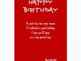 Funny Happy Birthday Quotes for Boss Happy Birthday Boss Quotes Quotesgram