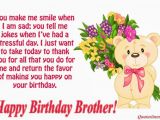 Funny Happy Birthday Quotes for Your Brother Funny Birthday Quotes for Brothers with Images