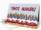 Funny Italian Birthday Cards Tanti Auguri Italian Birthday Card 379621