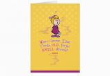 Funny Old Age Birthday Cards Funny Old Age Birthday Card Zazzle