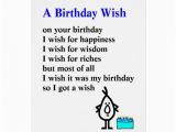 Funny Poems for Birthday Cards A Birthday Wish A Funny Birthday Poem Card Zazzle