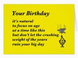 Funny Poems for Birthday Cards Your Birthday A Funny Birthday Poem Card Zazzle Com
