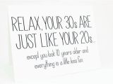 Funny Quotes for 30th Birthday Cards Funny Birthday Card 30th Birthday Card Birthday Card