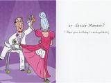 Funny Senior Birthday Cards Senior Prom Funny Birthday Card Greeting Card by