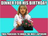 Funny son Birthday Memes Funny Birthday Meme for Mother In Law Birthday Cookies Cake