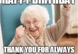 Getting Old Birthday Meme Inappropriate Birthday Memes Wishesgreeting