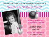 Girl Bowling Birthday Party Invitations Girly Girl Bowling Birthday Party Invitation