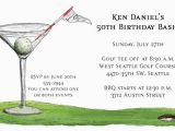 Golf themed Birthday Party Invitations Golf Birthday Party Centerpieces Home Party theme Ideas