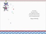 Granddaughter 1st Birthday Card Verses Granddaughter 1st Birthday Card Verses Birthday Tale