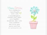 Granddaughter 1st Birthday Card Verses Happy Birthday Granddaughter Poems Verses Wishes