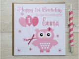 Granddaughter First Birthday Card Personalised Personalised Owl Birthday Card Granddaughter Daughter
