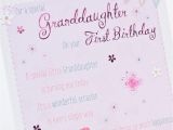 Granddaughters 1st Birthday Card 1st Birthday Card for A Special Granddaughter Only 89p