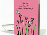Great Niece Birthday Card Great Niece 14th Birthday butterflies and Flowers Card