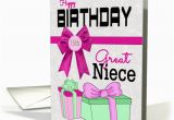 Great Niece Birthday Card Great Niece 15th Birthday Presents Card 1223768