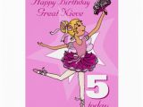 Great Niece Birthday Card Great Niece Cards Great Niece Card Templates Postage