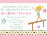 Gymnastics Birthday Party Invitations Printable 7 Best Images Of Gymnastic Birthday Invitations Printable