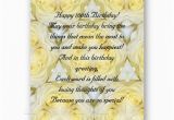 Happy 100th Birthday Quotes Happy 100th Birthday Quotes Quotesgram