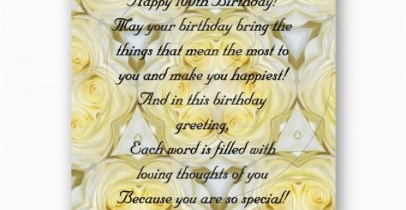 Happy 100th Birthday Quotes Happy 100th Birthday Quotes Quotesgram