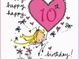 Happy 10th Birthday Daughter Quotes Cute Birthday Messages for 10 Years Old Wishesgreeting