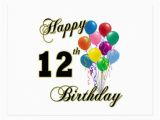 Happy 12th Birthday son Quotes 12 Year Old Birthday Quotes Quotesgram