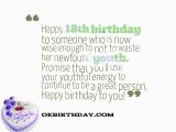 Happy 18th Birthday to Me Quotes Funny Quotes for Boys 18th Birthday Quotesgram