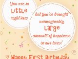 Happy 1st Birthday Quotes for My Daughter 1st Birthday Wishes First Birthday Quotes and Messages