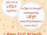 Happy 1st Birthday son Quotes From Mom 1st Birthday Wishes First Birthday Quotes and Messages