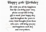 Happy 40th Birthday Quotes for Husband Funny 40th Birthday Quotes Quotesgram