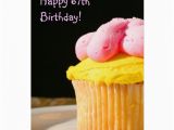 Happy 67th Birthday Cards Happy 67th Birthday Muffin Greeting Card Zazzle