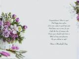 Happy 70th Birthday Flowers Happy 70th Birthday Card Purple Flower Design Dot2dot